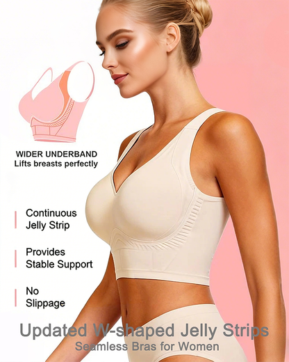 Lumisensy® Plus Size Back Smoothing Seamless Push Up Jelly Bra