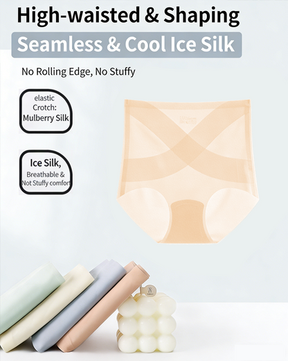 Cool Seamless High-Waist Briefs in Skin - High Waist Control | Lumisensy