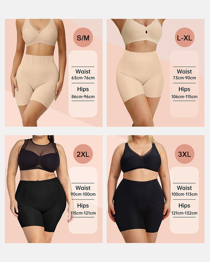 Lumisensy® Breathable Butt-Lift Seamless Shaping Shorts