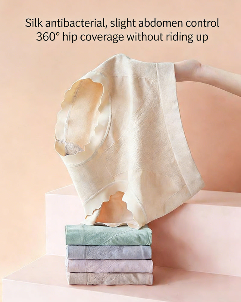 Luxurious Silk Hip-Lift Panties in Khaki - Seamless Invisible | Lumisensy